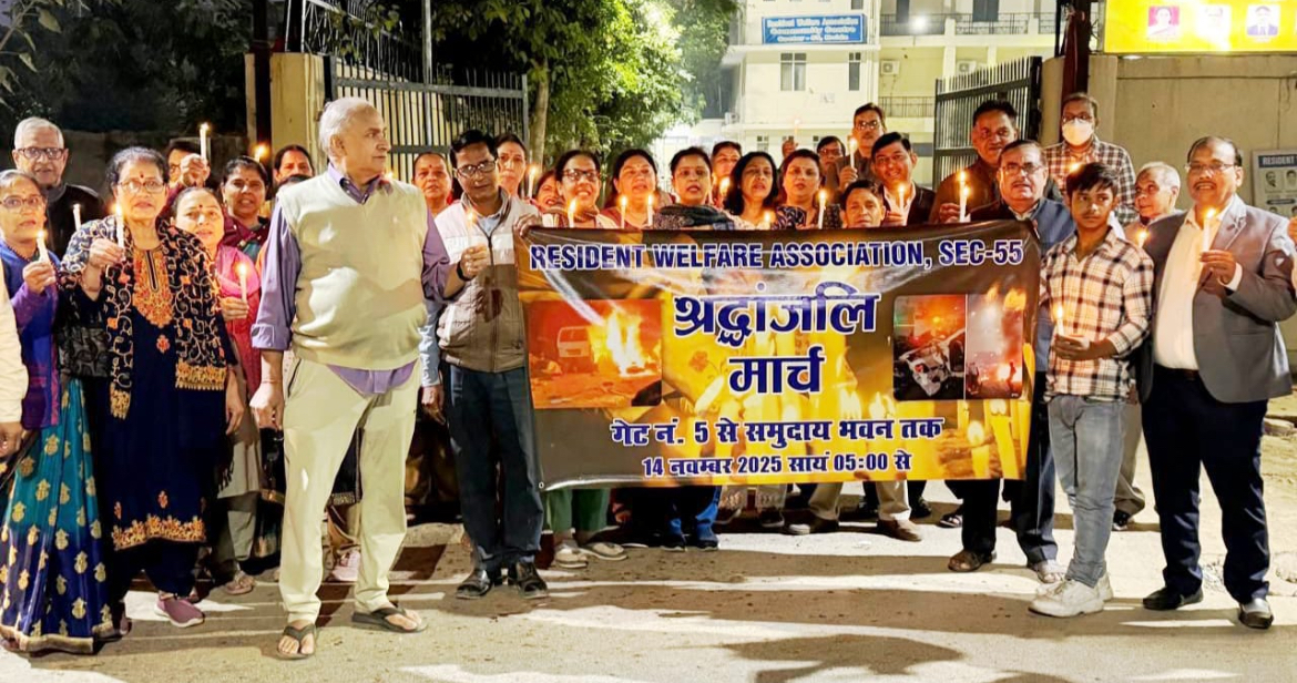 आरडब्ल्यूए सेक्टर 55 एवं  सेक्टर निवासियों द्वारा लाल क़िला पर हुए कार विस्फोट में शहीद हुए देशवासियों को भावपूर्ण श्रद्धांजलि देने के लिए कैंडल मार्च निकला।