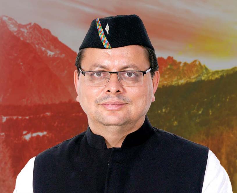 उत्तराखंड कैबिनेट बैठक में लिए गए महत्वपूर्ण निर्णय