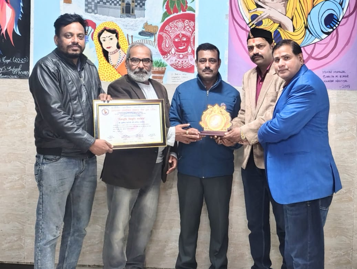 उत्तराखण्ड सामाजिक सम्मान सेवा ट्रस्ट ने किया वरिष्ठ पत्रकार सुशील चमोली का सम्मान ।